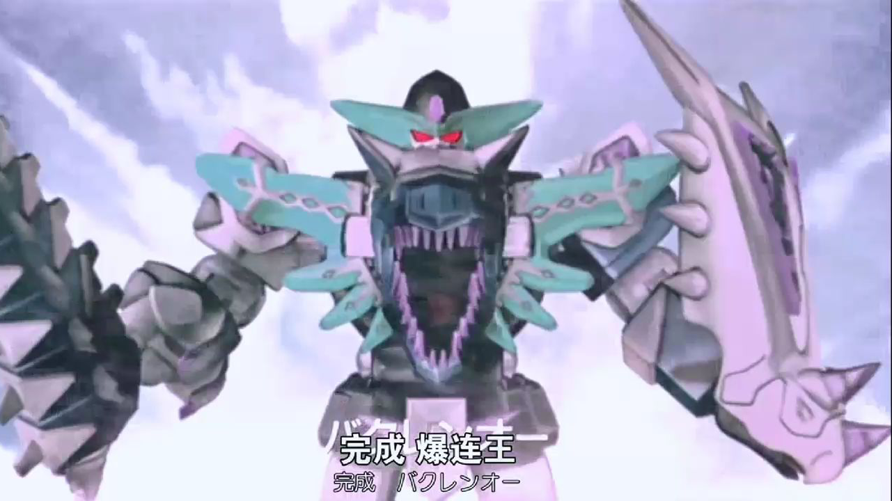 【高清剪辑新人向】暴龙战队爆炎连者 爆连王 战斗合集